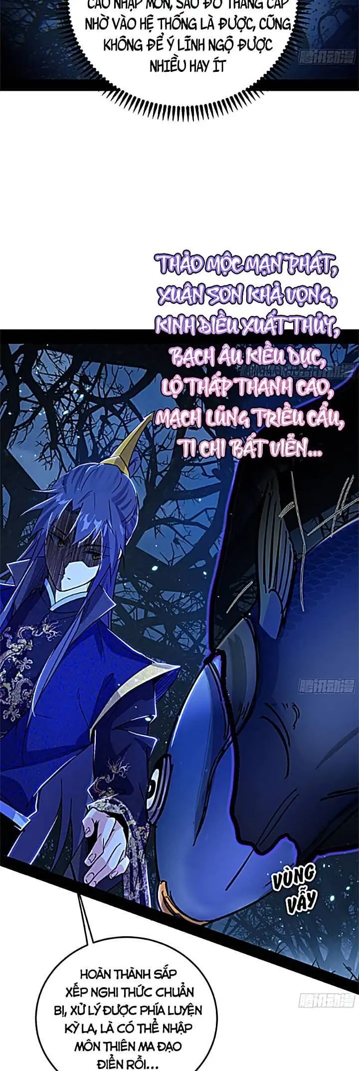 Chapter 441 - Image 23