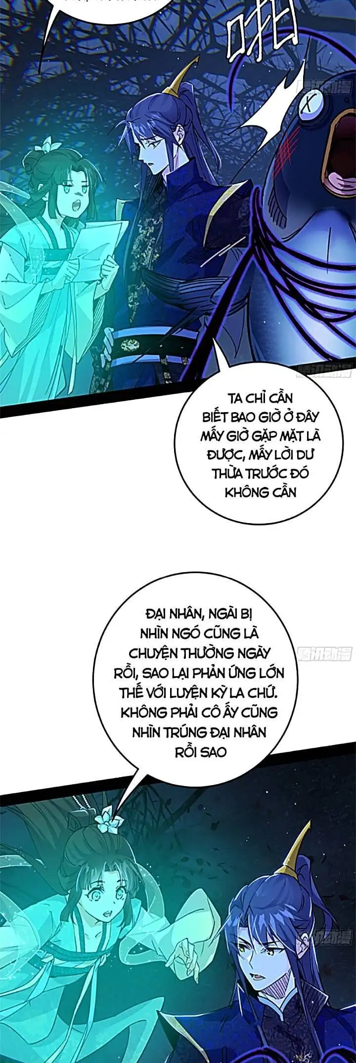 Chapter 441 - Image 25