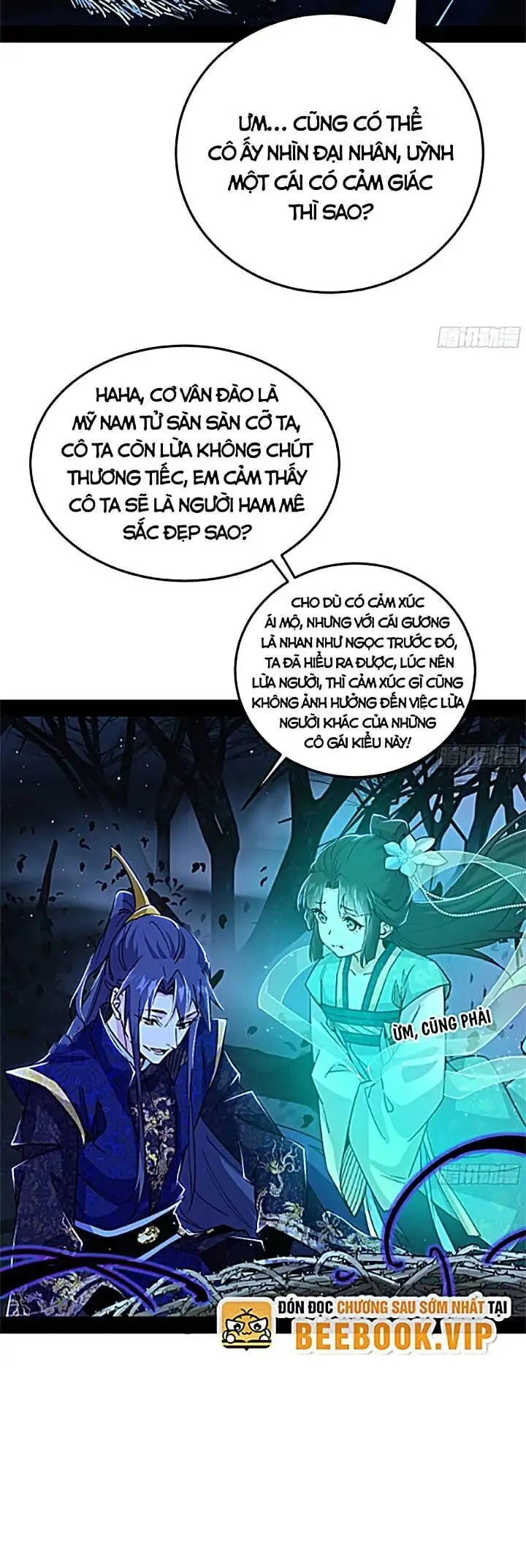 Chapter 441 - Image 27
