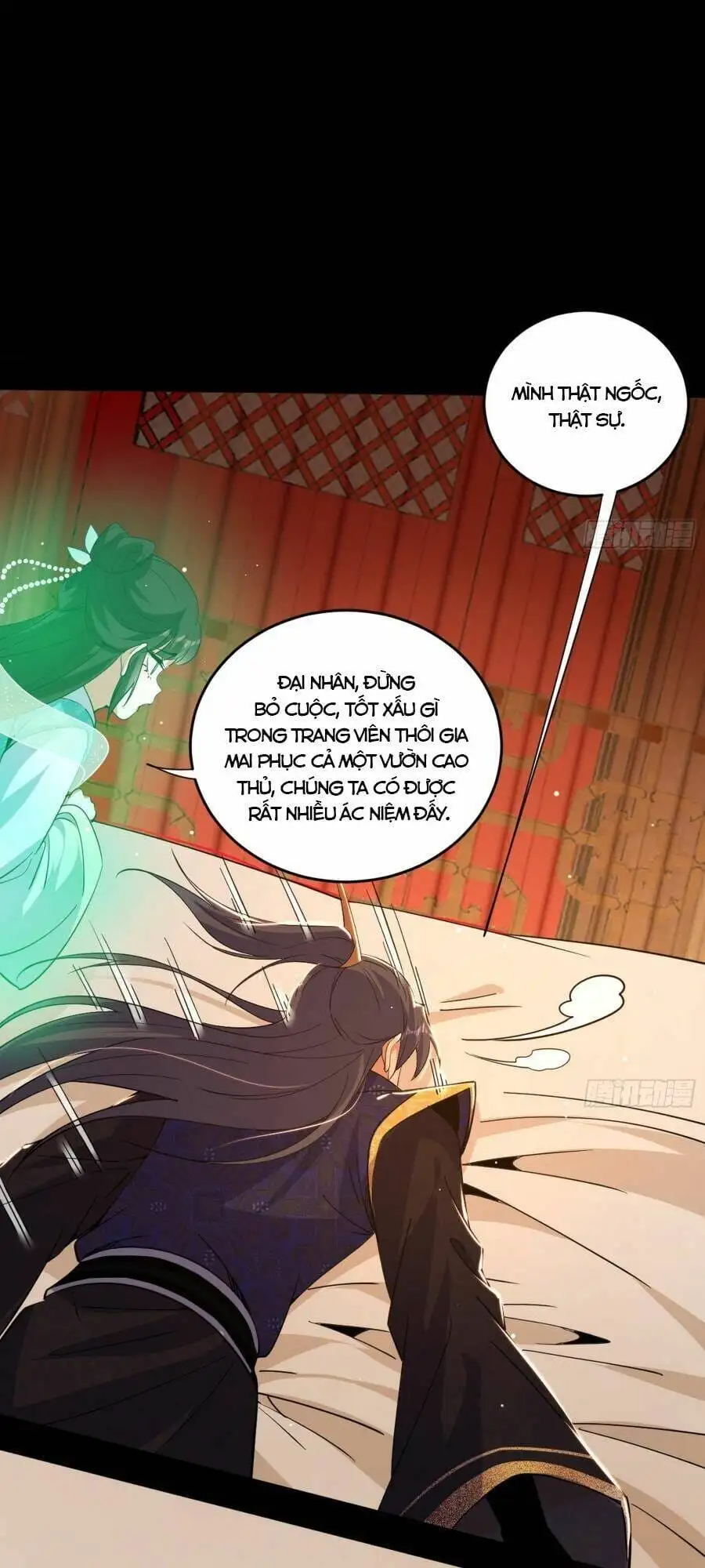 Chapter 441 - Image 5