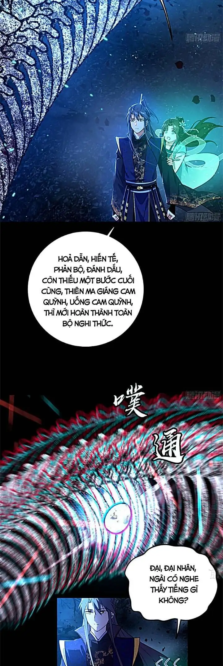 Chapter 441 - Image 41