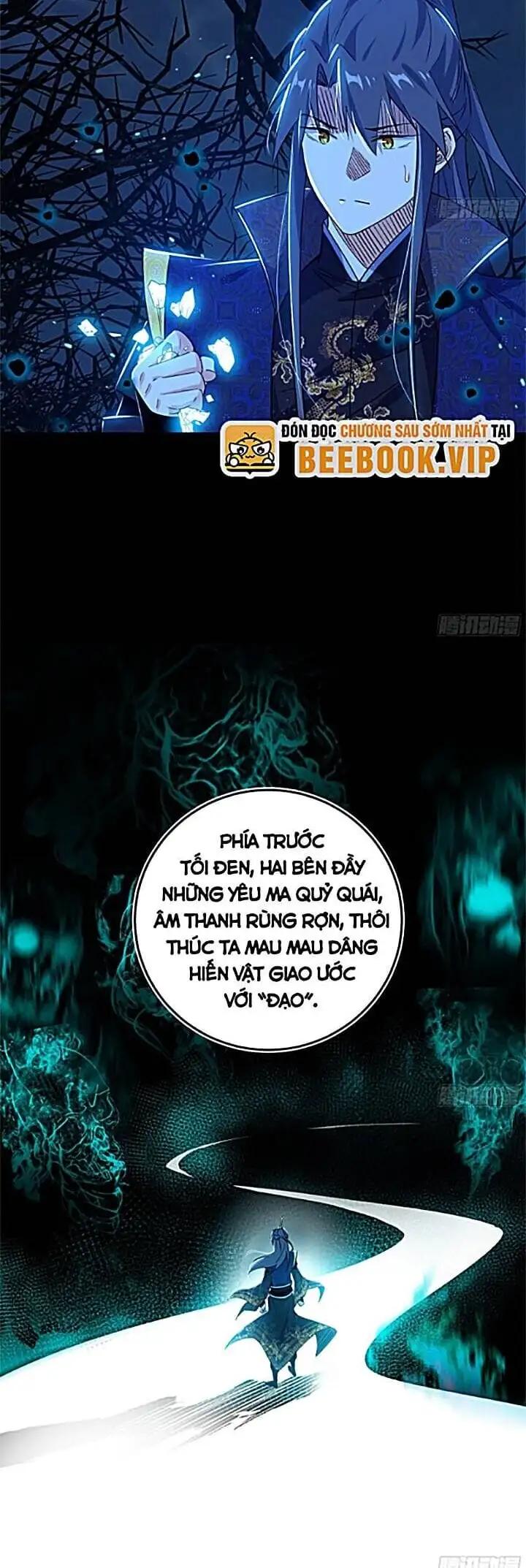 Chapter 441 - Image 46