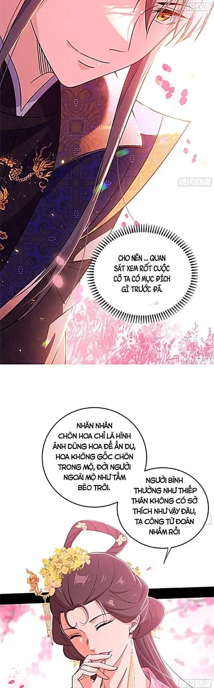 Chapter 441 - Image 57