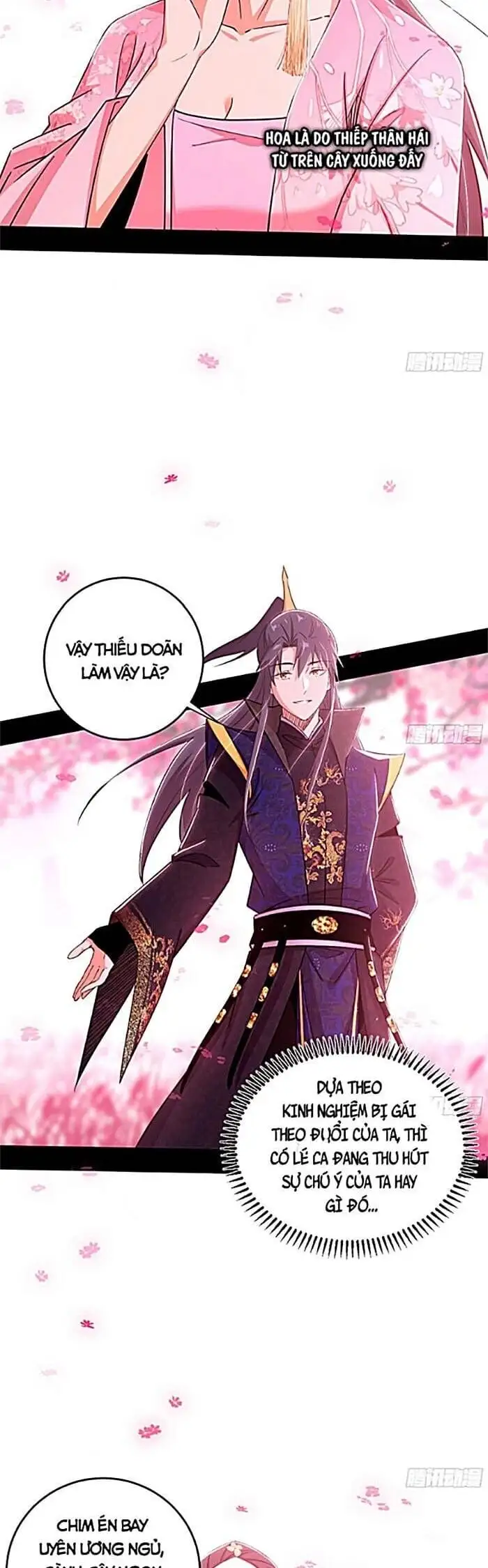 Chapter 441 - Image 58