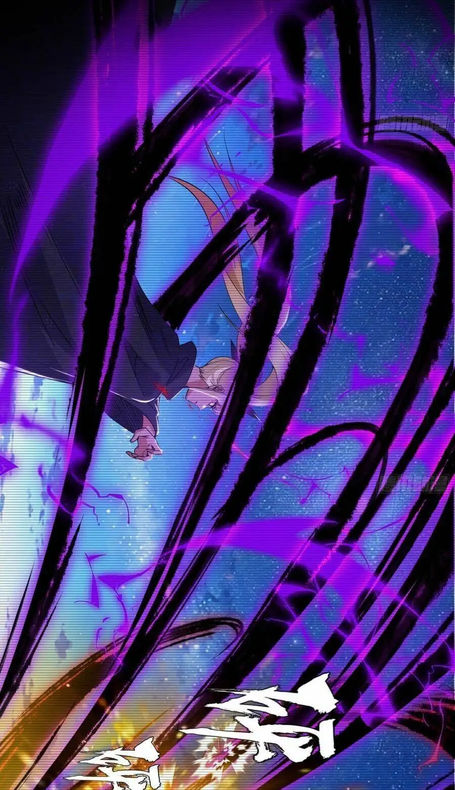 Chapter 441 - Image 7