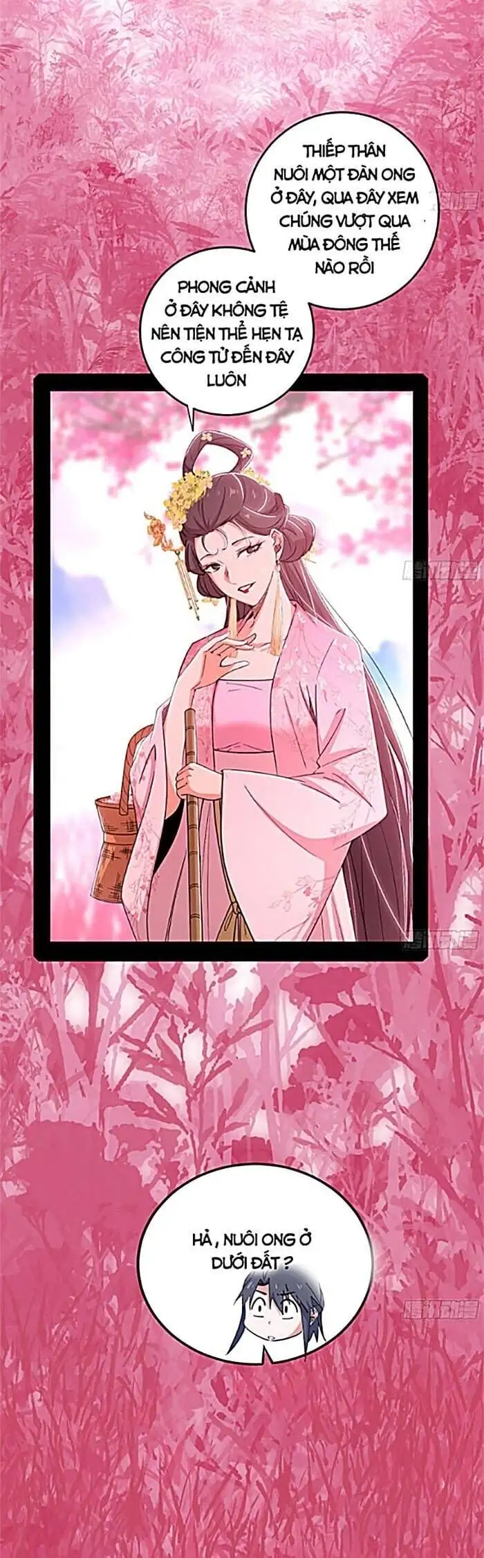 Chapter 442 - Image 1