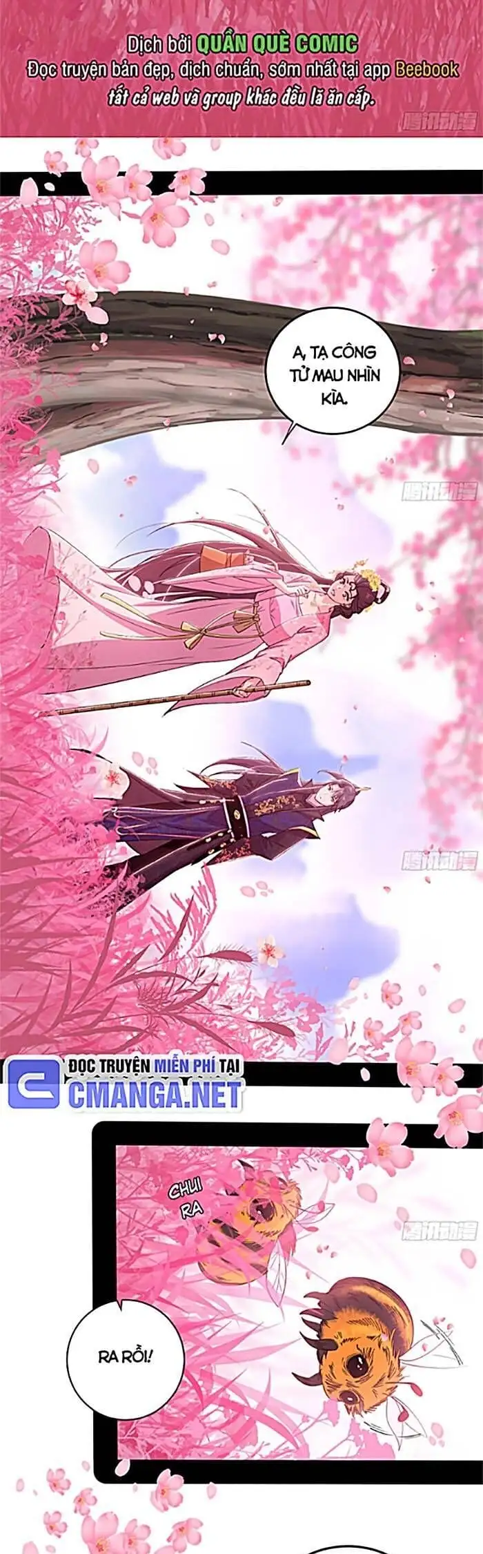 Chapter 442 - Image 2