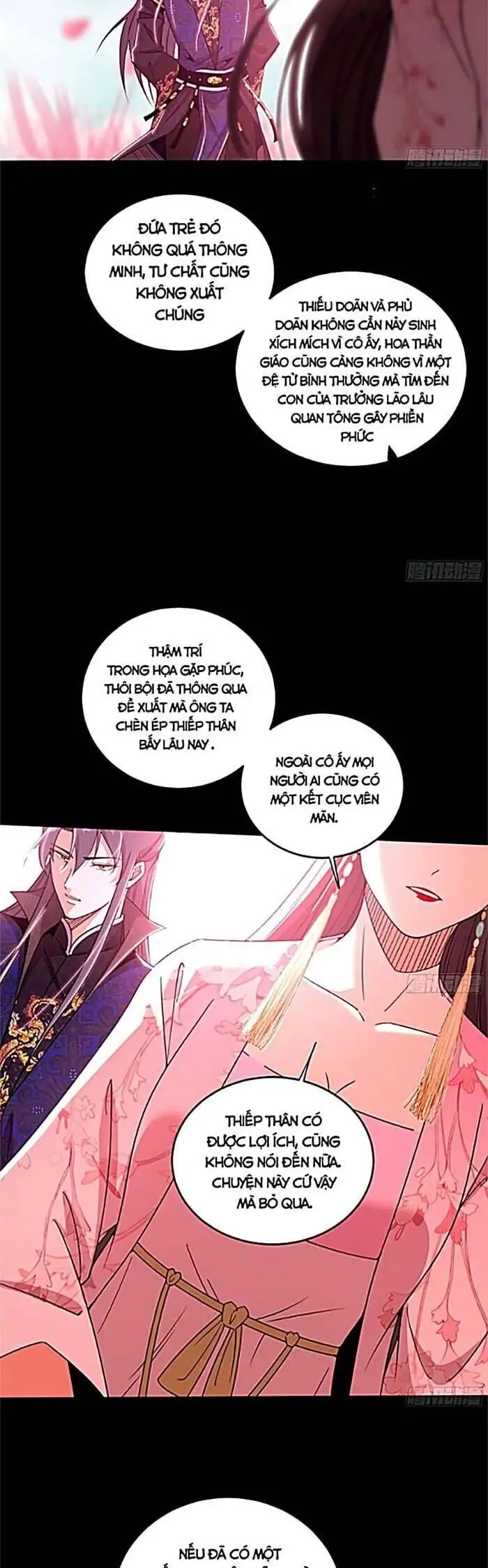 Chapter 442 - Image 11