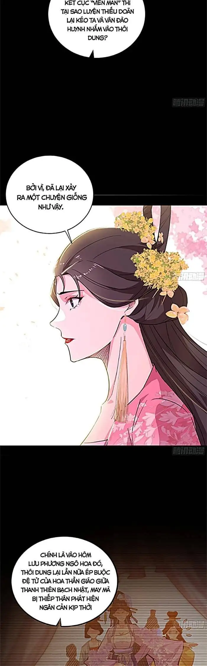 Chapter 442 - Image 12