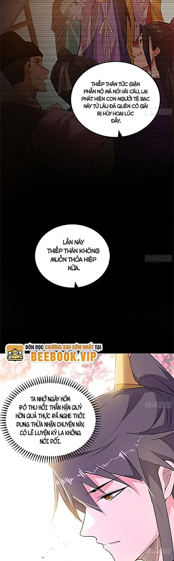 Chapter 442 - Image 13