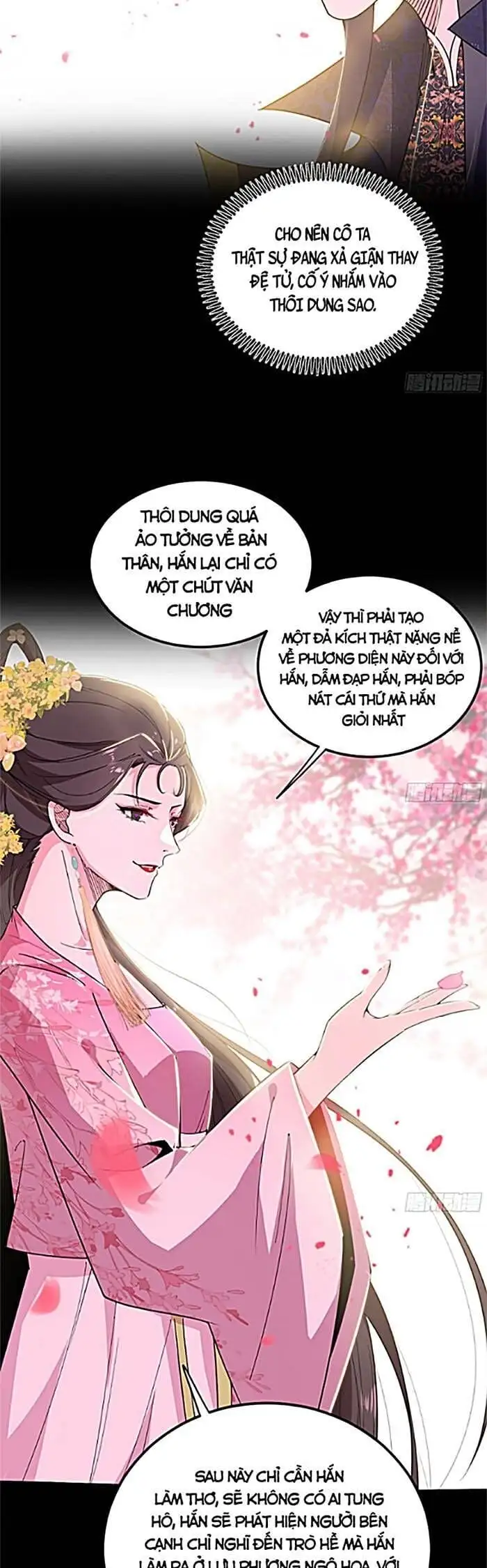 Chapter 442 - Image 14