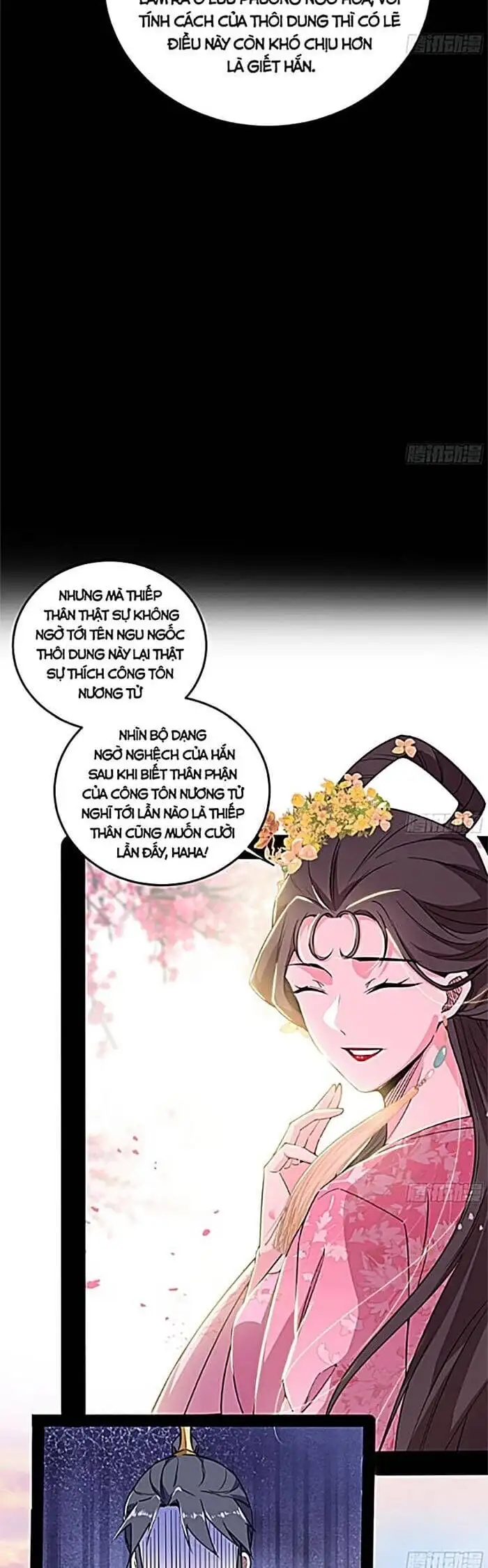 Chapter 442 - Image 15