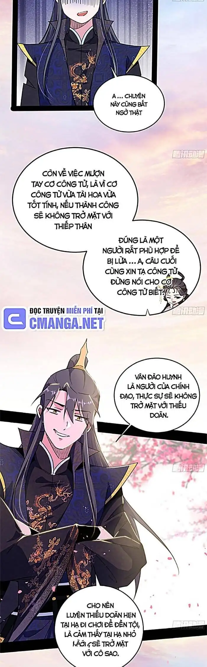 Chapter 442 - Image 16