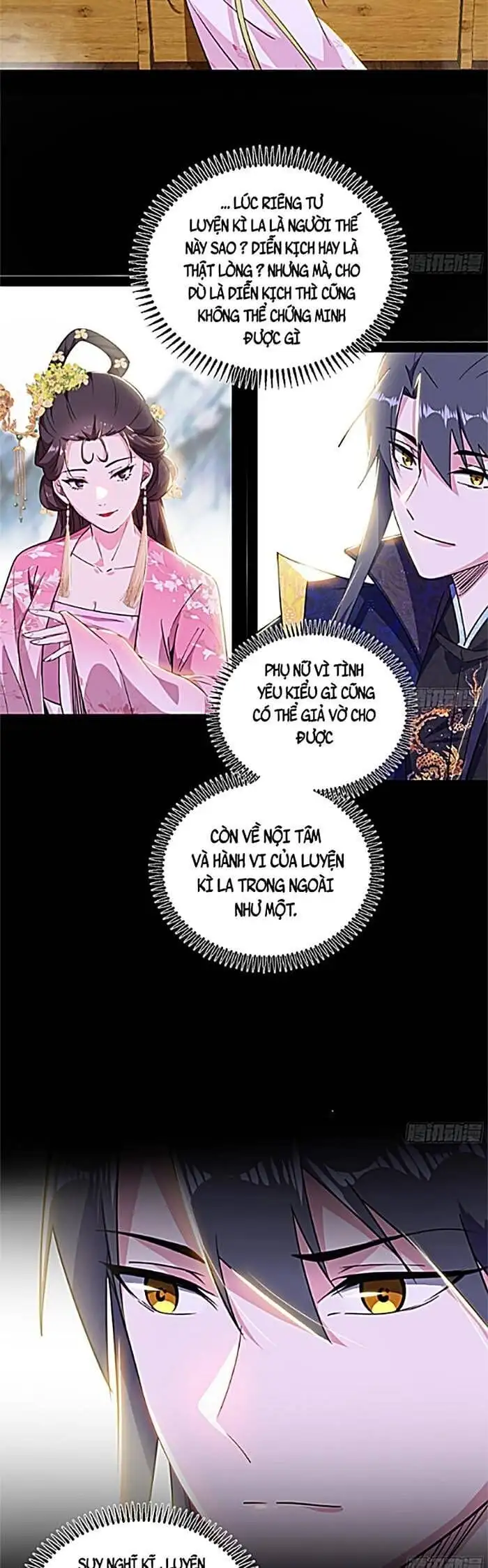 Chapter 442 - Image 22