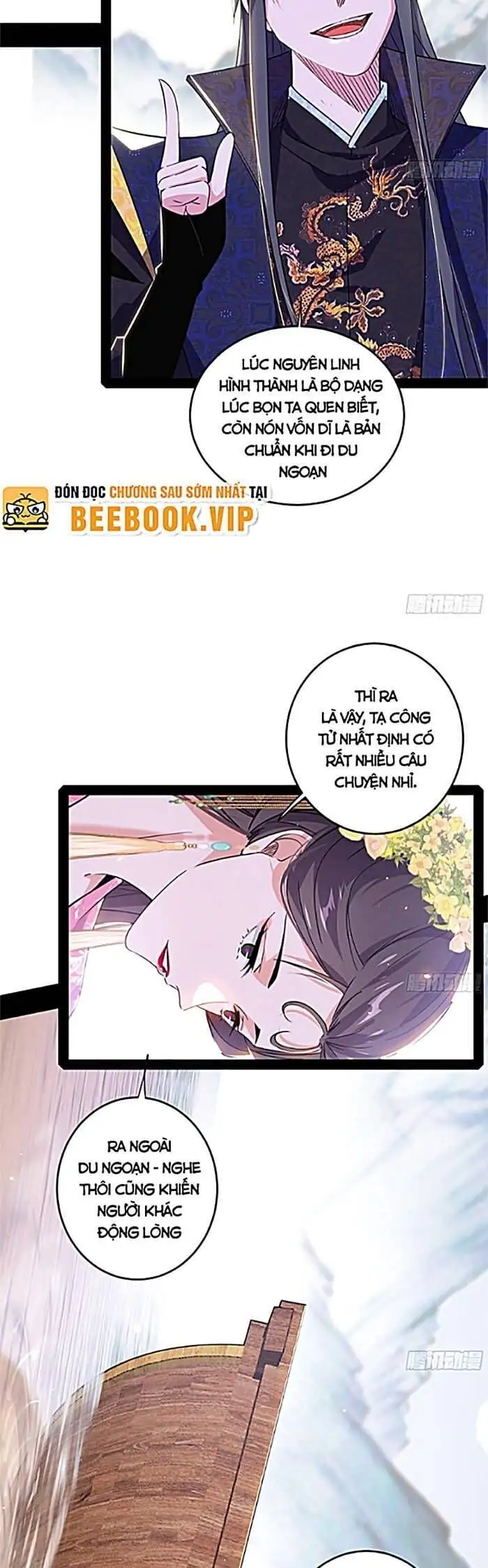 Chapter 442 - Image 24