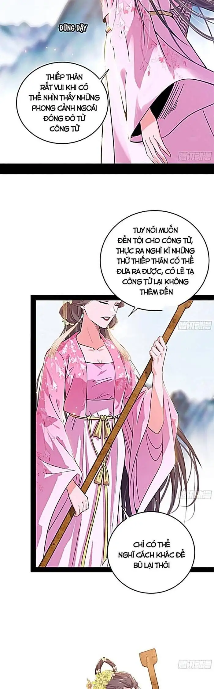 Chapter 442 - Image 29