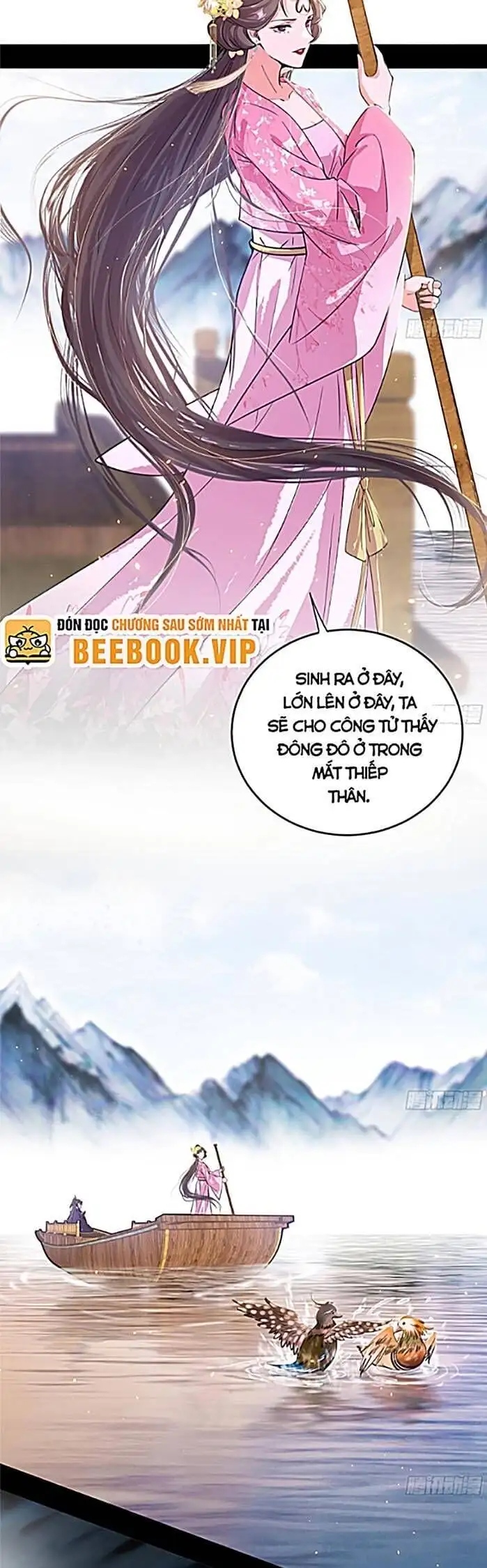 Chapter 442 - Image 30
