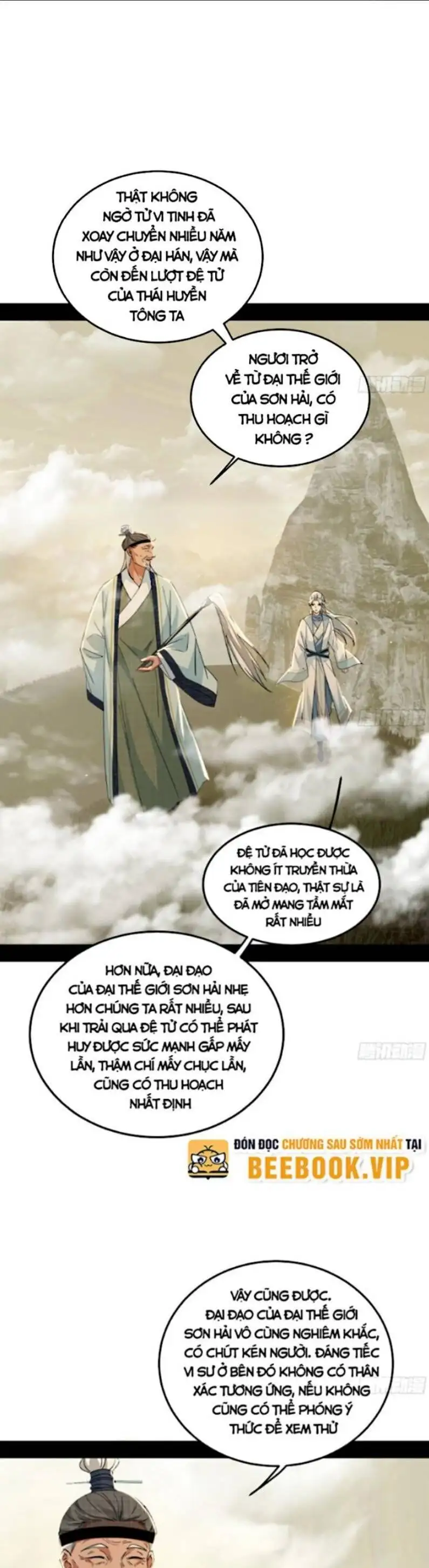 Chapter 442 - Image 42