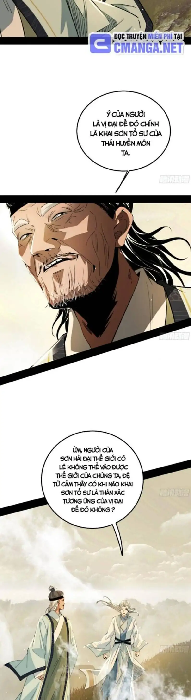 Chapter 442 - Image 45
