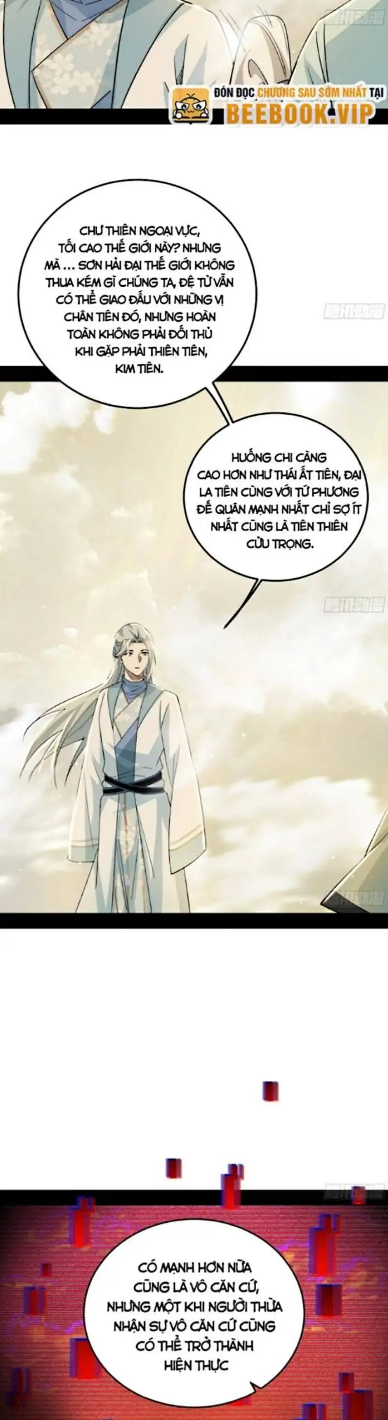 Chapter 442 - Image 47