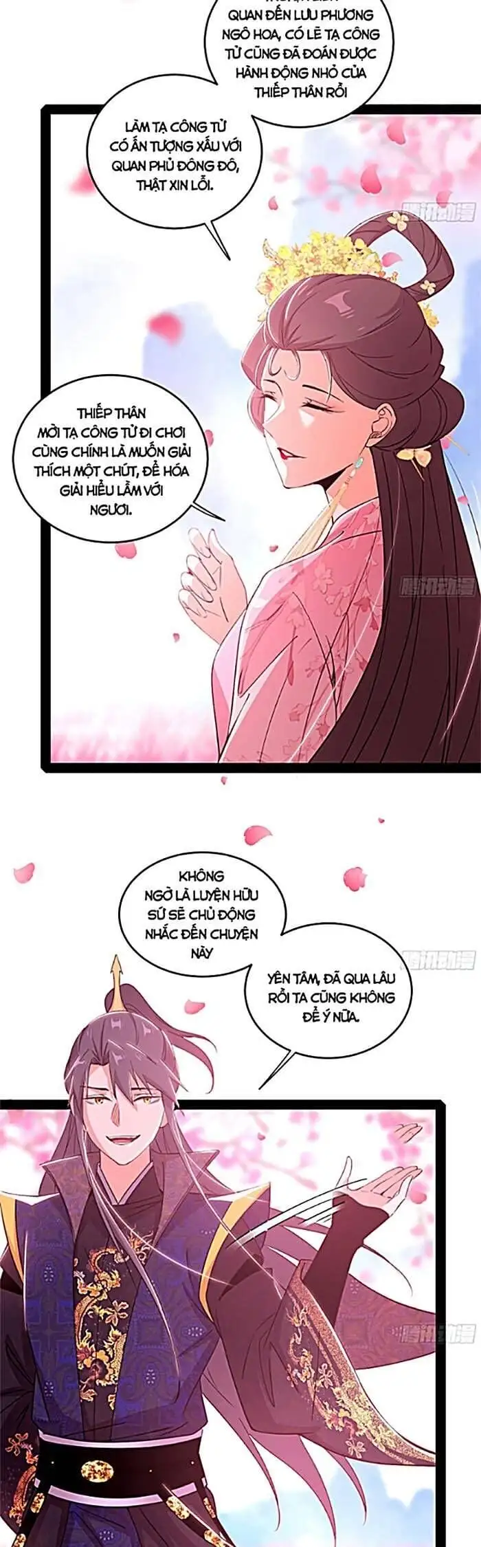 Chapter 442 - Image 6