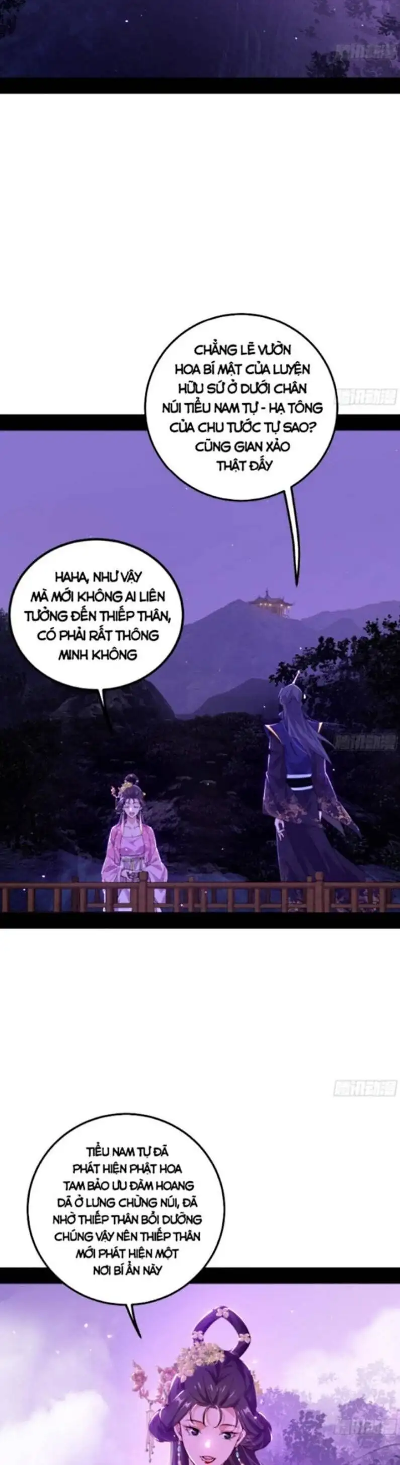 Chapter 442 - Image 57