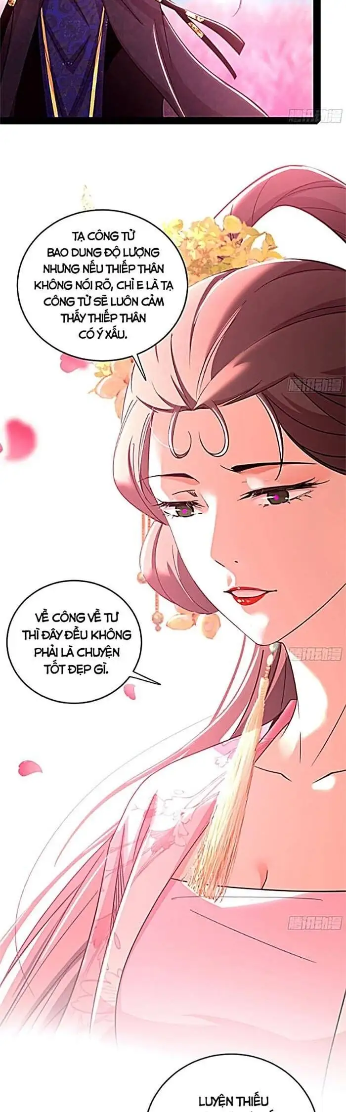 Chapter 442 - Image 7