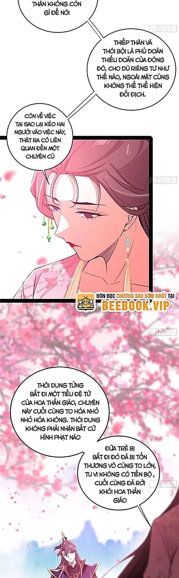 Chapter 442 - Image 10