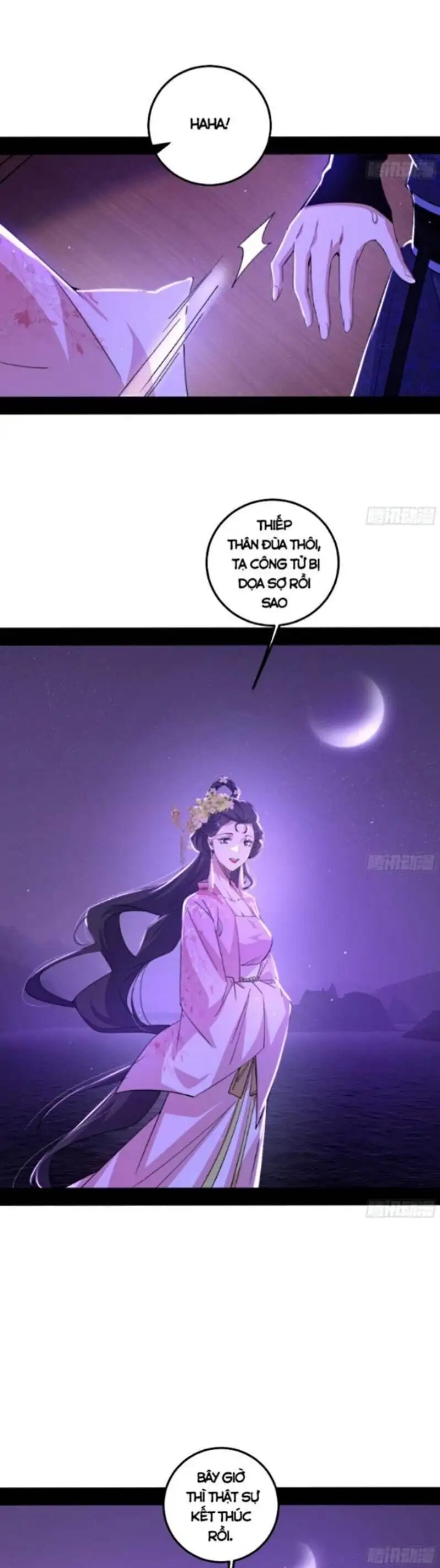 Chapter 443 - Image 12