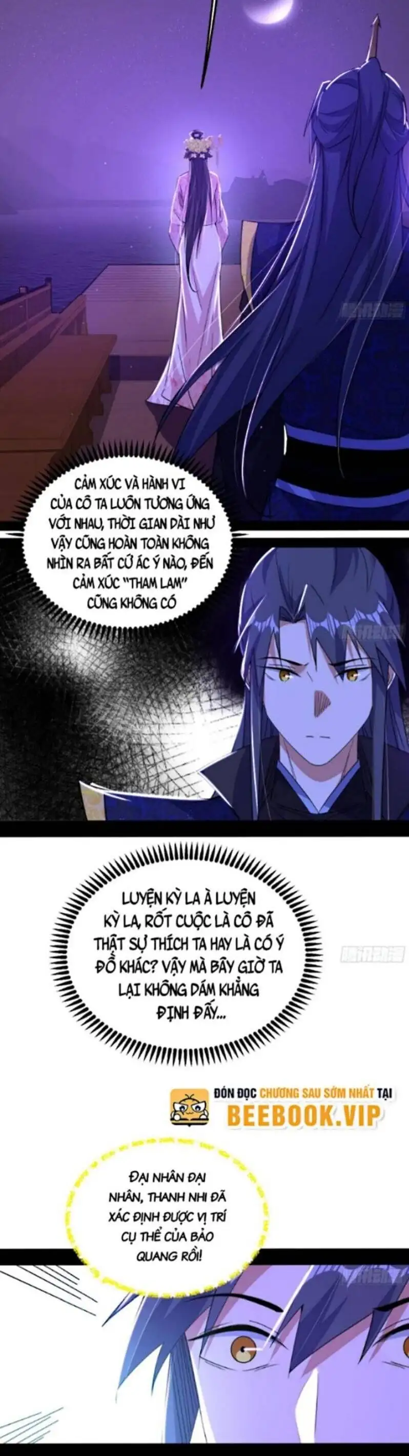 Chapter 443 - Image 13
