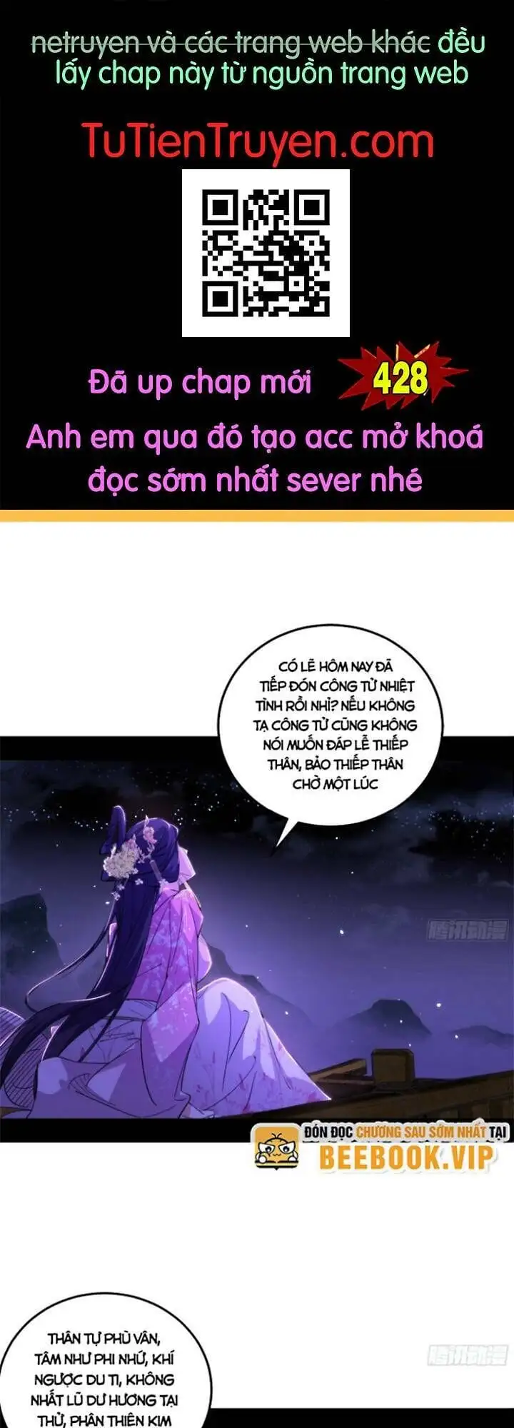 Chapter 443 - Image 14