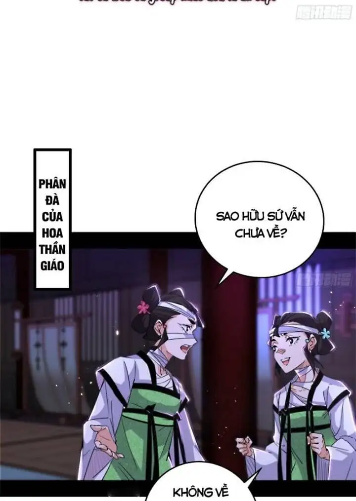 Chapter 443 - Image 16