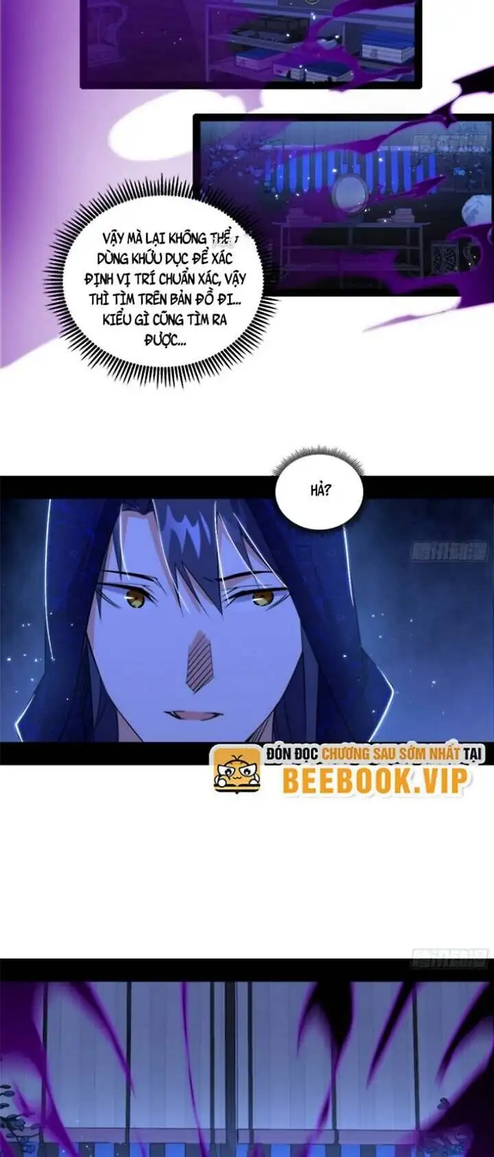 Chapter 443 - Image 24
