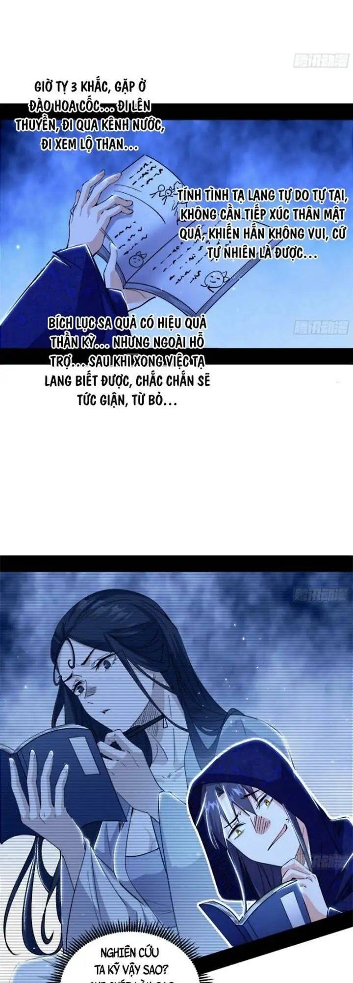 Chapter 443 - Image 28
