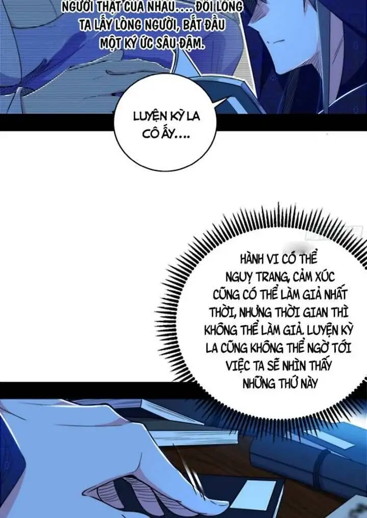Chapter 443 - Image 30