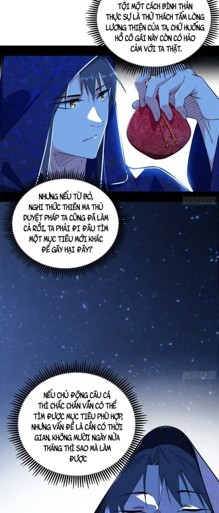 Chapter 443 - Image 34