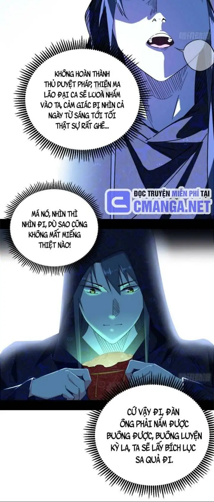 Chapter 443 - Image 35