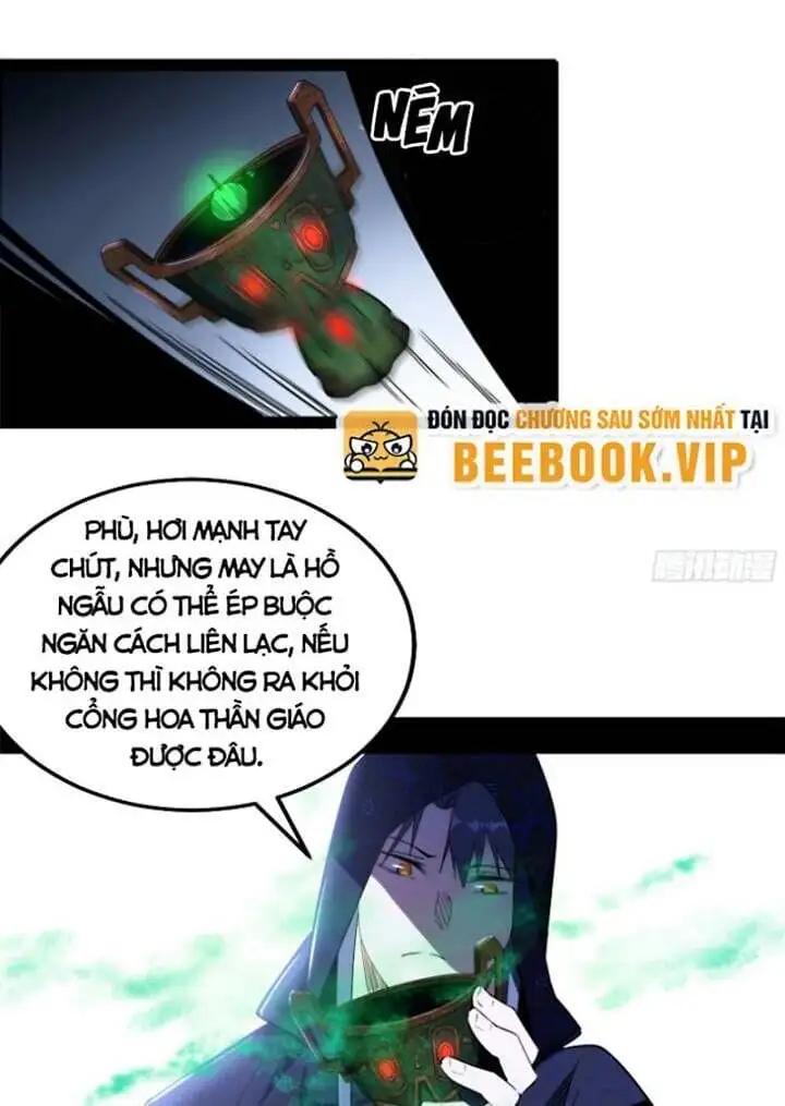 Chapter 443 - Image 38