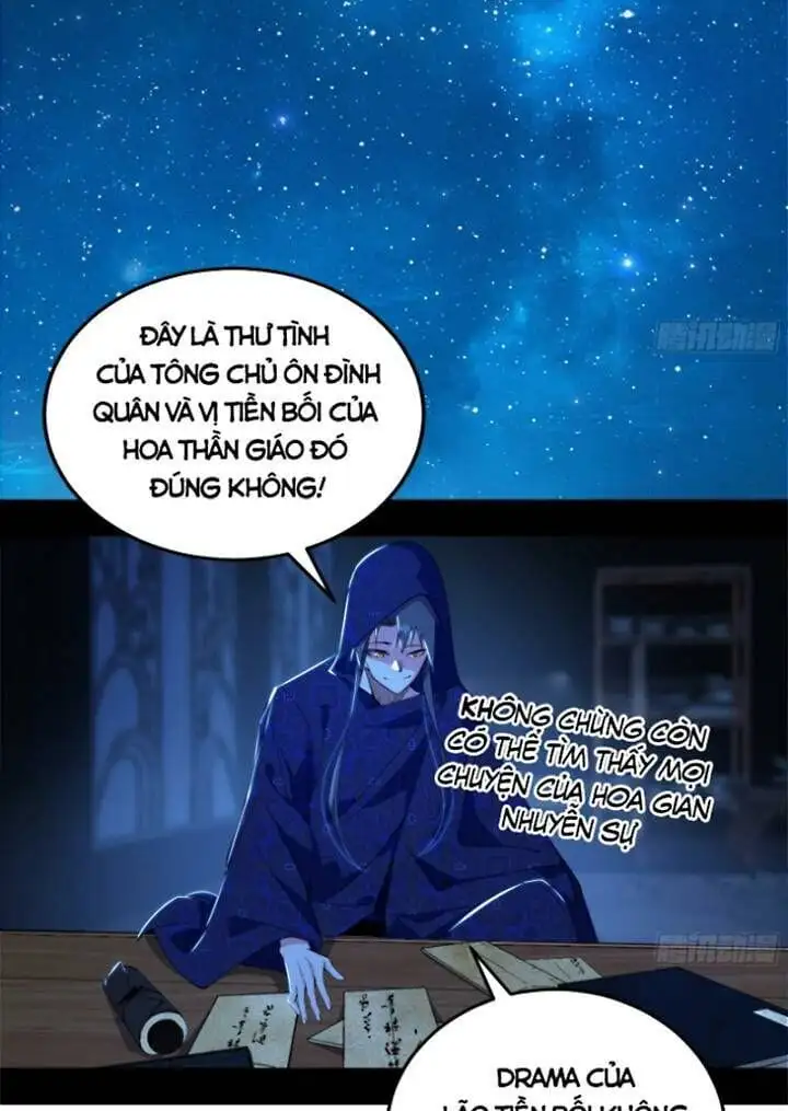 Chapter 443 - Image 40