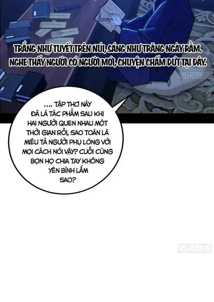 Chapter 443 - Image 49