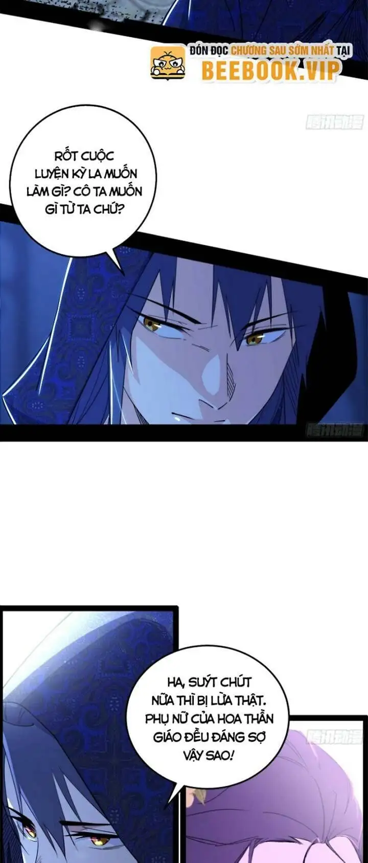 Chapter 443 - Image 56