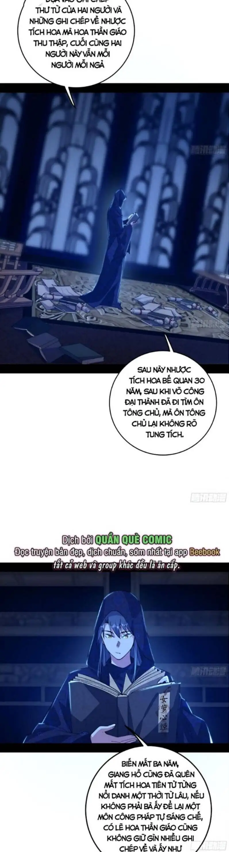 Chapter 443 - Image 59
