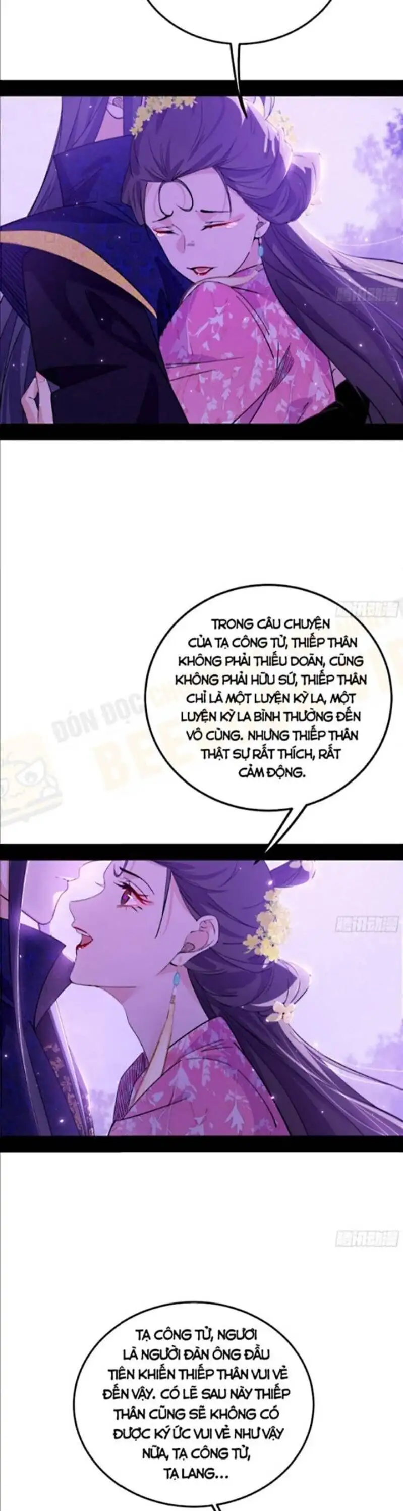 Chapter 444 - Image 19