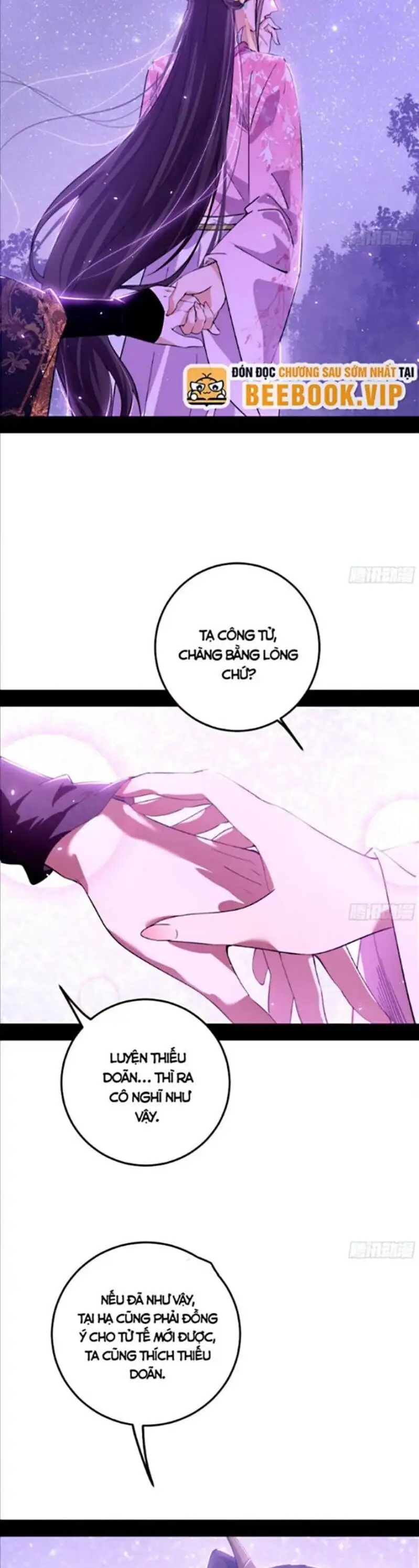 Chapter 444 - Image 22