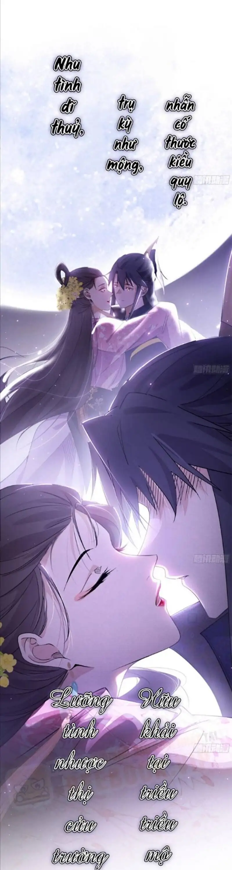 Chapter 444 - Image 26