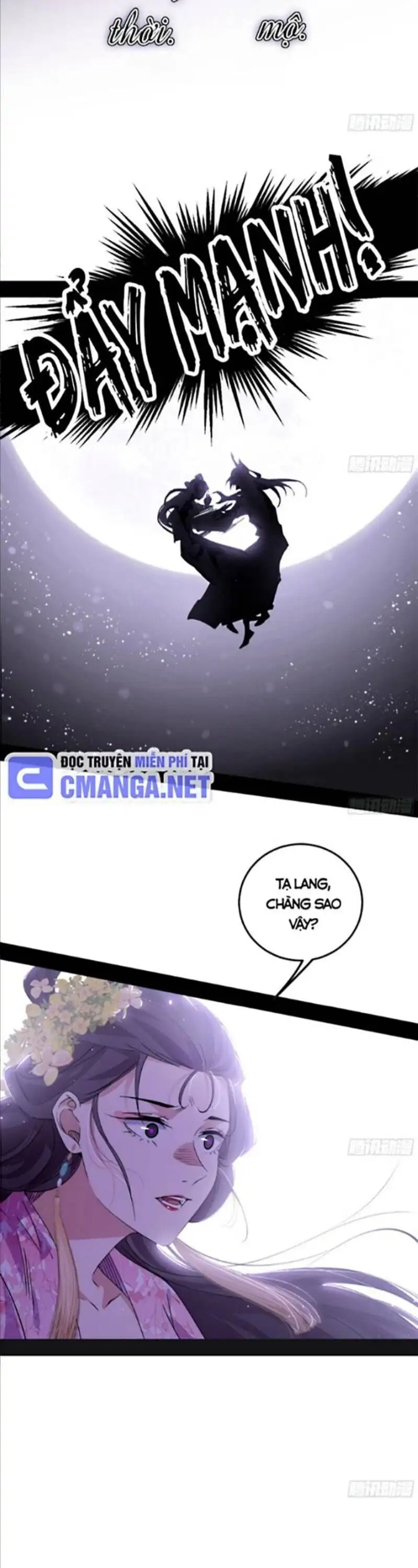 Chapter 444 - Image 27