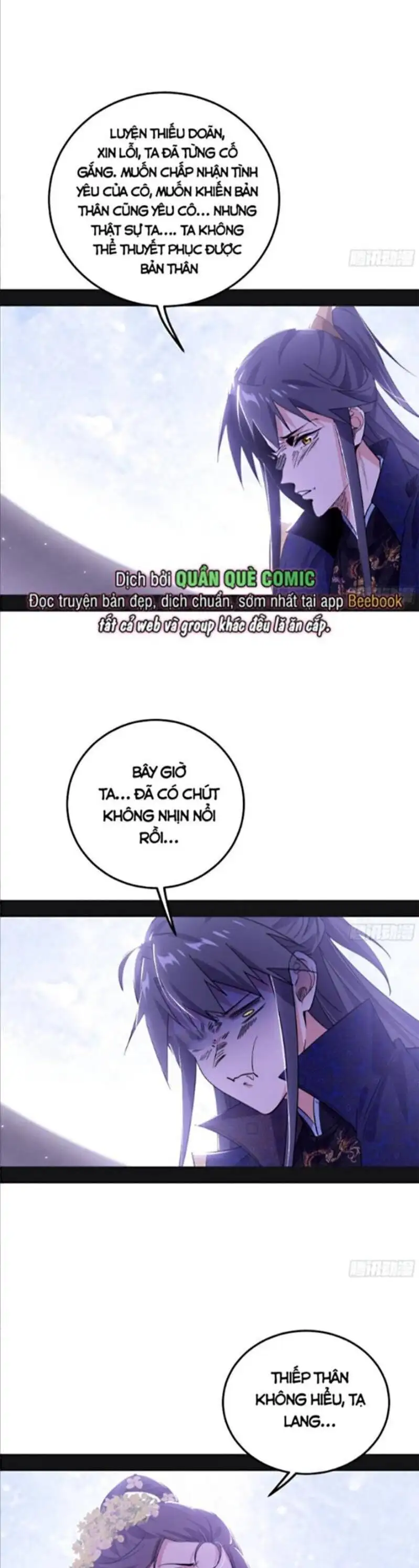 Chapter 444 - Image 28
