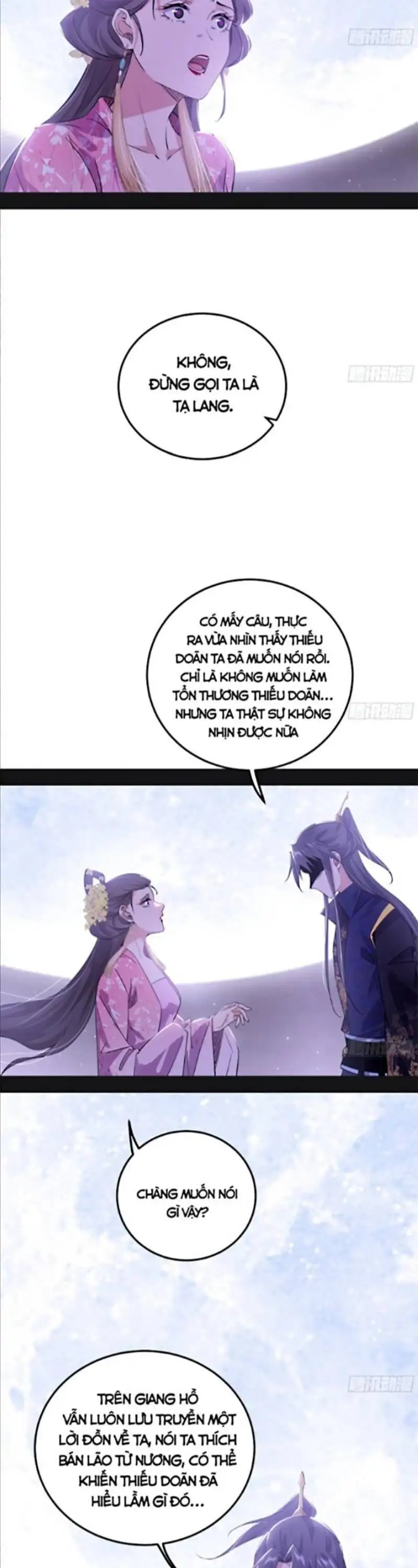 Chapter 444 - Image 29