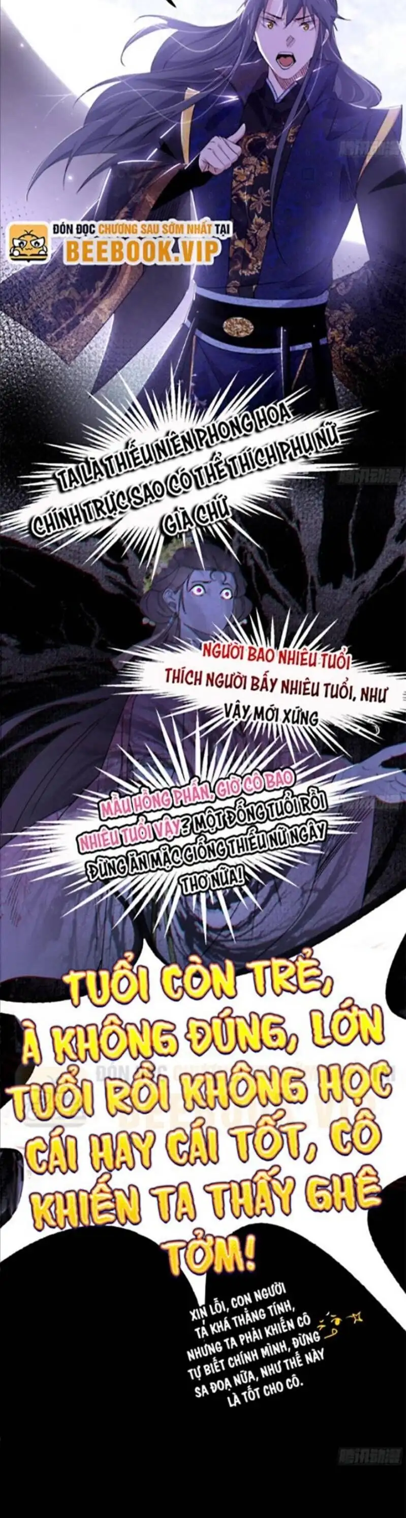 Chapter 444 - Image 30