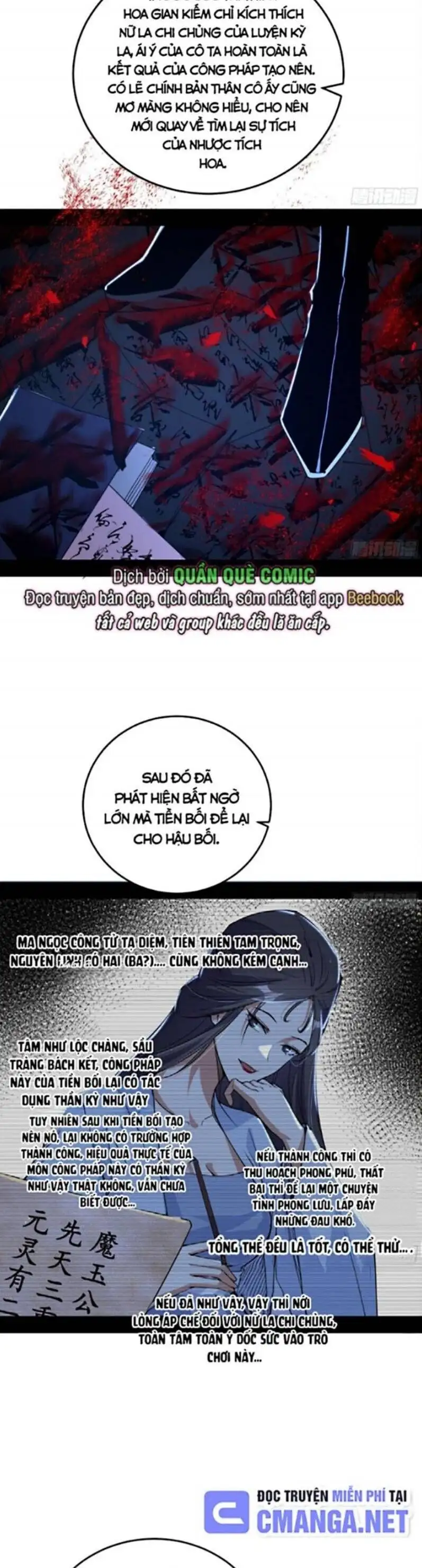 Chapter 444 - Image 4